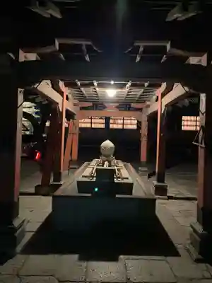 観智院（東寺子院）(京都府)
