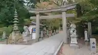 西光寺の鳥居