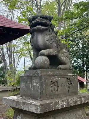 八幡神社(福島県)