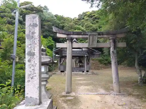 信露貴彦神社(福井県)