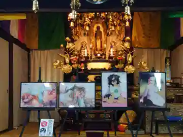 治寶山 浄泉寺の本殿・本堂