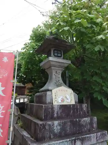 大豊神社(京都府)