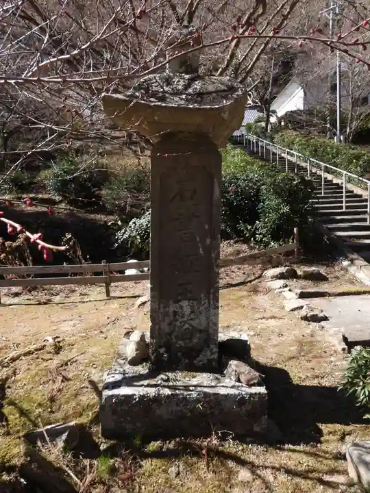 大洞院(静岡県)