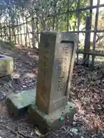 大崎馬頭観音(千葉県)