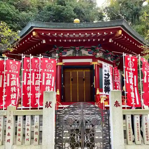 江島神社の末社・摂社