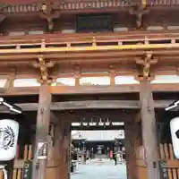 総持寺の山門・神門