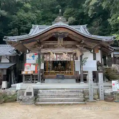 石上布都魂神社(岡山県)