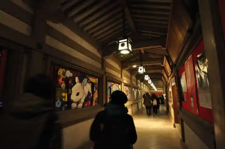 伊豫豆比古命神社(愛媛県)