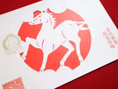 津観音(三重県)