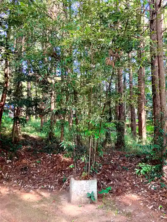 伊保田神社(茨城県)