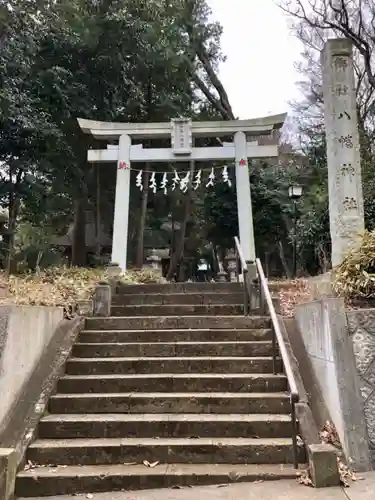 鳩峯八幡神社の鳥居