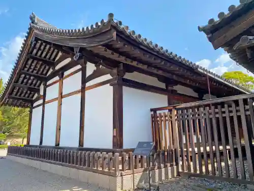 法隆寺のその他建物