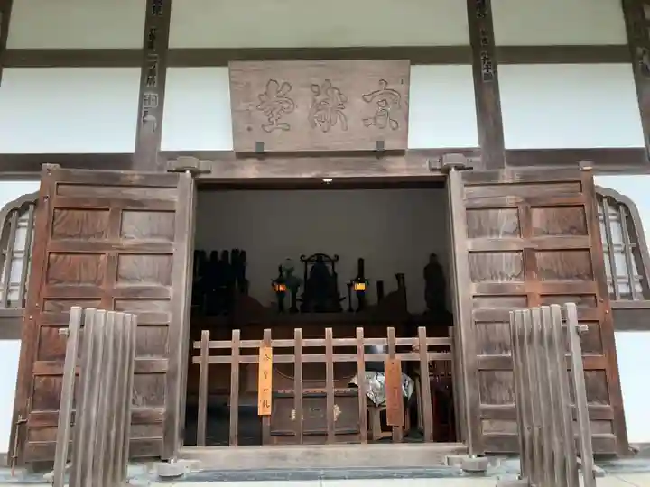 明月院のその他建物