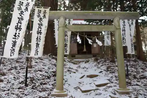 鹿島大神宮の末社