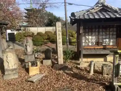 覚王山 日泰寺のその他建物
