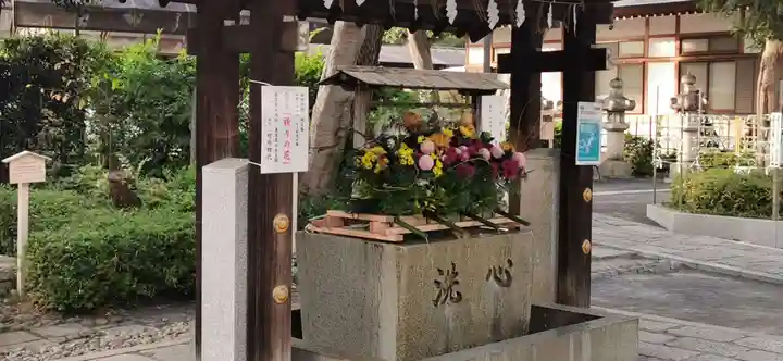 松陰神社の手水舎