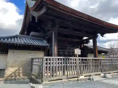 天龍寺(京都府)