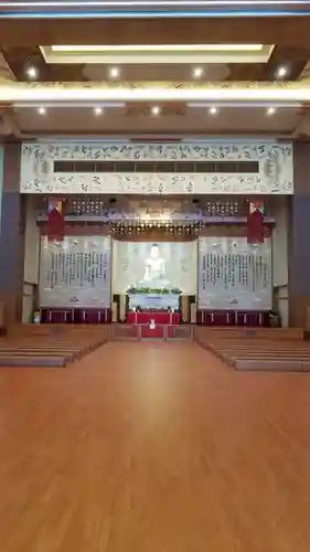 佛光山法水寺(群馬県)