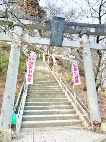 花巻神社の{uncategorized: "未分類", other: "その他", undefined: "問題あり", building: "その他建物", grave: "お墓", sacred_gate: "鳥居", guardian: "狛犬", statue: "像", buddha: "仏像", history: "歴史", nature: "自然", garden: "庭園", animal: "動物", pagoda: "塔", temizu: "手水舎", mountain_gate: "山門・神門", sanctuary: "本殿・本堂", subordinate: "末社・摂社", art: "芸術", scenery: "景色", jizo: "地蔵", ema: "絵馬", goshuin: "御朱印", omikuji: "おみくじ", items: "授与品その他", amulet: "お守り", goshuincho: "御朱印帳", eats: "食事", festival: "お祭り", votive_dance: "神楽", shichigosan: "七五三参", wedding: "結婚式", experience: "体験その他", initially: "初詣", around: "周辺", anti_infection: "感染症対策"}
