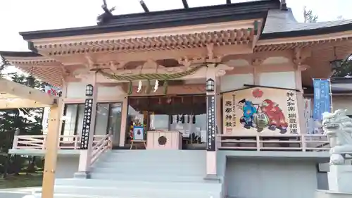 寿都神社の本殿