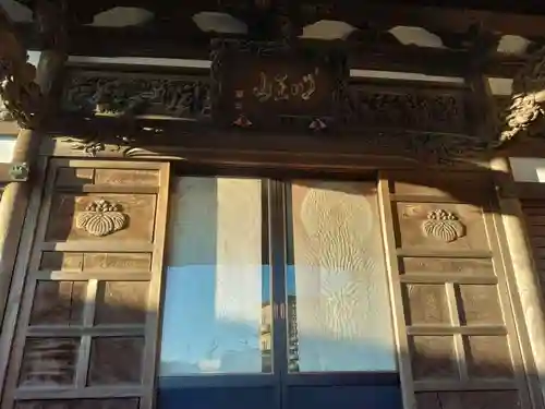 宝積寺の本殿・本堂