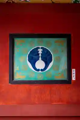 祐徳稲荷神社(佐賀県)