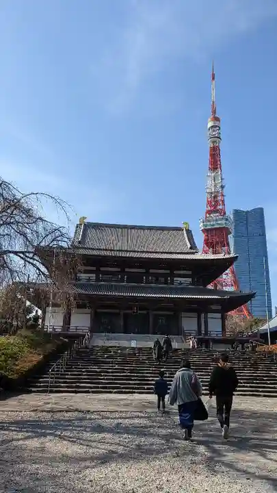 増上寺(東京都)