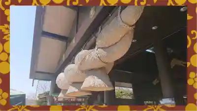 常陸国出雲大社(茨城県)