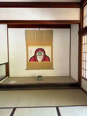 天龍寺(京都府)