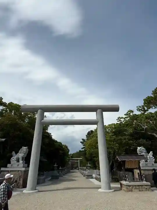 伊弉諾神宮(兵庫県)