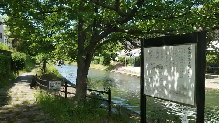長建寺(京都府)