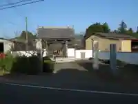 南円寺(茨城県)