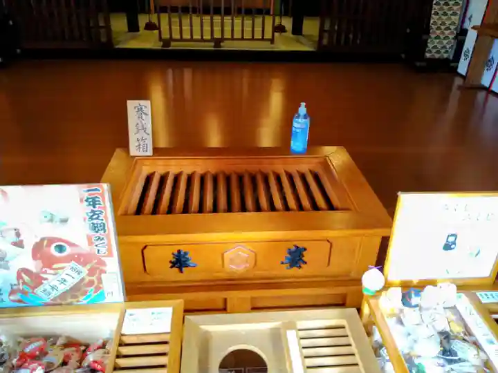 厳島神社(北海道)