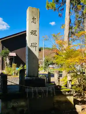 諏訪神社のその他建物