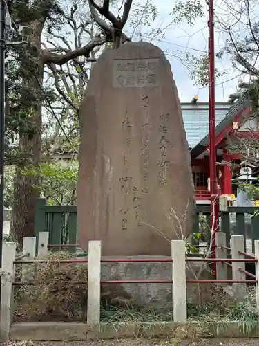 徳持神社のその他建物
