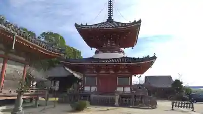 浄土寺(広島県)