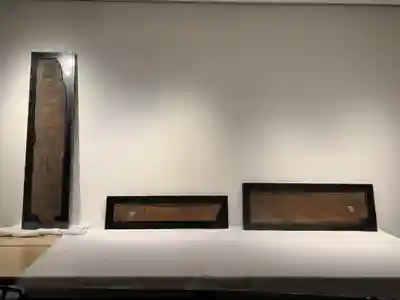 普門寺(切り絵御朱印発祥の寺)(愛知県)