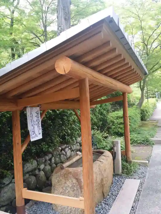 久安寺の手水舎