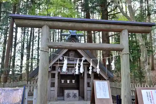 宝登山神社の鳥居