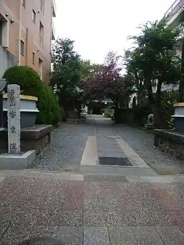 香象院の山門・神門