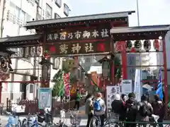 鷲神社の建物その他