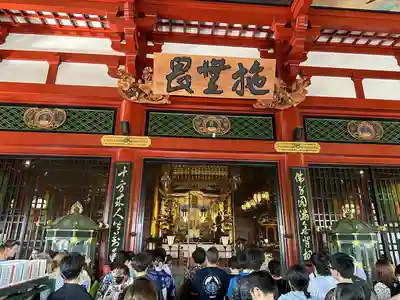 浅草寺の本殿・本堂