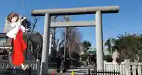 上平井天祖神社の鳥居