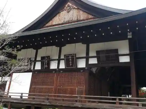 廣隆寺のその他建物