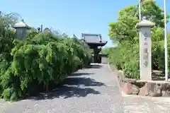 道明寺の山門