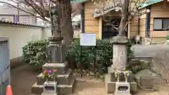 宝泉寺(東京都)