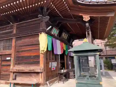 今宮坊(埼玉県)