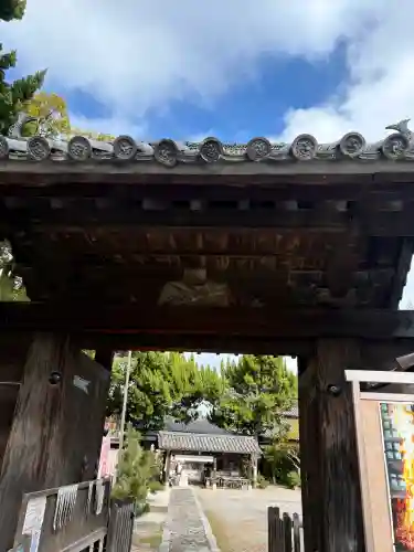 高野山真言宗 愛宕山上福院龍泉寺の{uncategorized: "未分類", other: "その他", undefined: "問題あり", building: "その他建物", grave: "お墓", sacred_gate: "鳥居", guardian: "狛犬", statue: "像", buddha: "仏像", history: "歴史", nature: "自然", garden: "庭園", animal: "動物", pagoda: "塔", temizu: "手水舎", mountain_gate: "山門・神門", sanctuary: "本殿・本堂", subordinate: "末社・摂社", art: "芸術", scenery: "景色", jizo: "地蔵", ema: "絵馬", goshuin: "御朱印", omikuji: "おみくじ", items: "授与品その他", amulet: "お守り", goshuincho: "御朱印帳", eats: "食事", festival: "お祭り", votive_dance: "神楽", shichigosan: "七五三参", wedding: "結婚式", experience: "体験その他", initially: "初詣", around: "周辺", anti_infection: "感染症対策"}