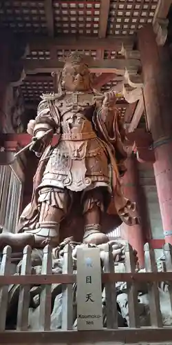 東大寺(奈良県)