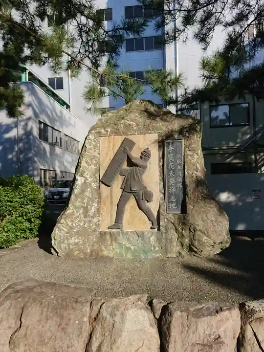 手筒花火発祥の地 吉田神社のその他建物